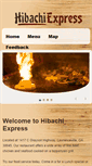 Mobile Screenshot of hibachiexpresslawrenceville.com